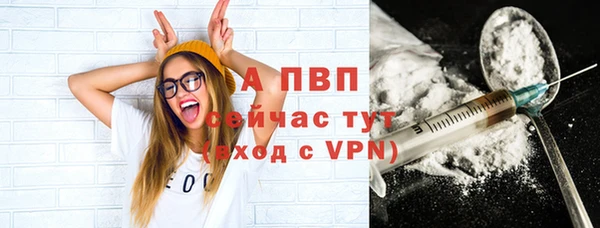 дистиллят марихуана Бородино