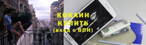 таблы Верхний Тагил