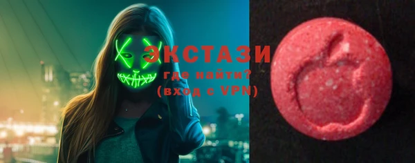 дистиллят марихуана Бородино