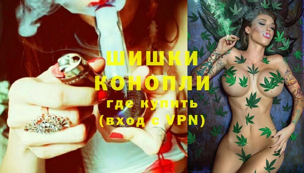дистиллят марихуана Бородино