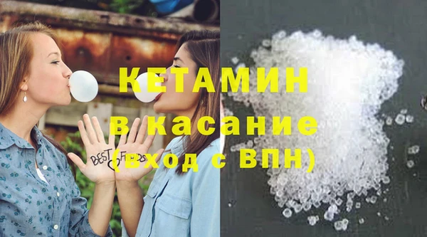 дистиллят марихуана Бородино