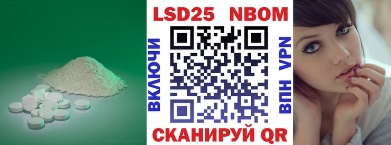 ЛСД экстази ecstasy Одинцово