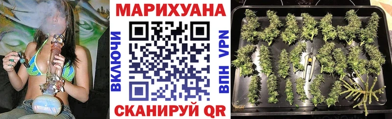 Бошки марихуана индика  MEGA как зайти  Одинцово 